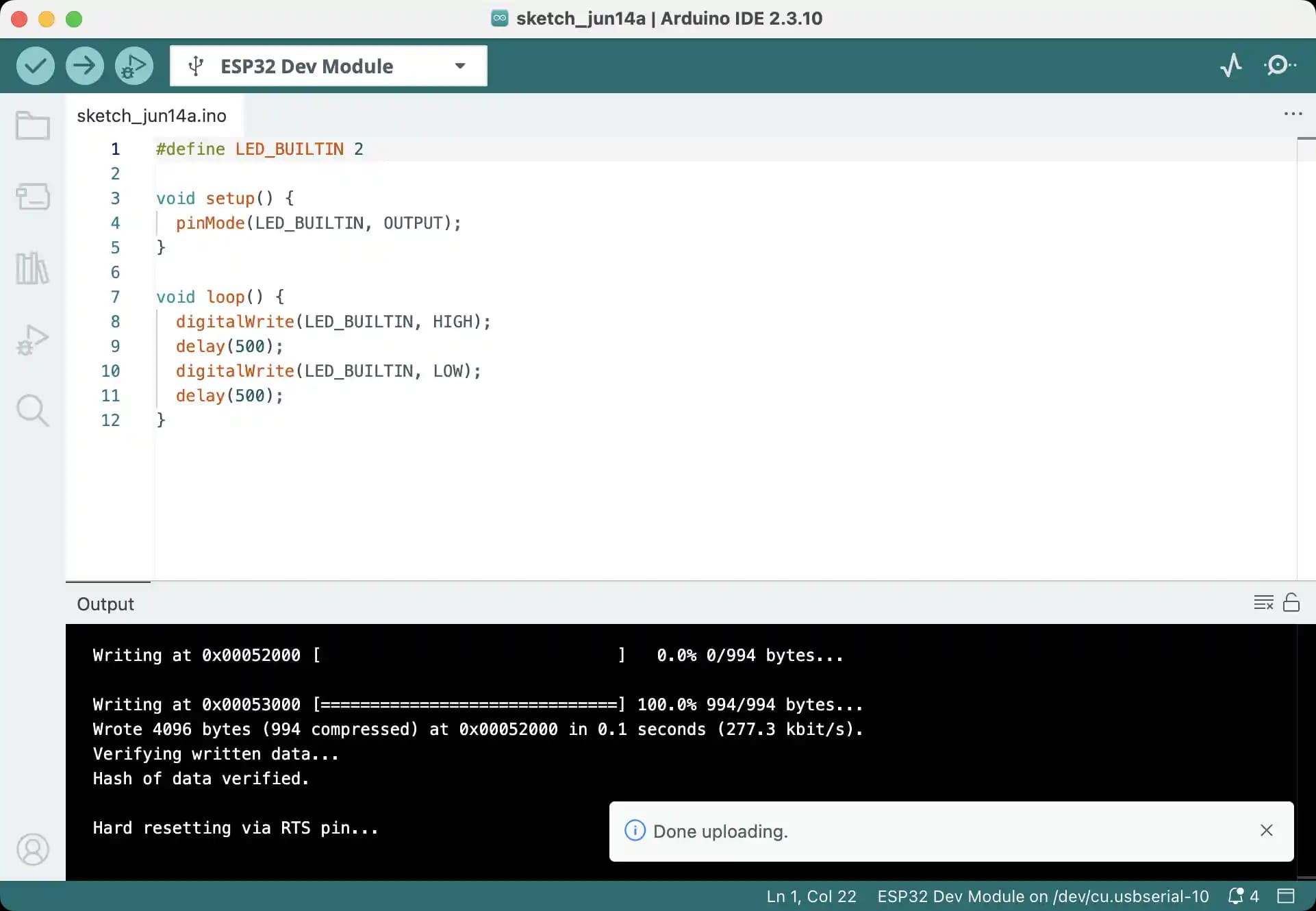 Сообщение Done uploading в Arduino IDE